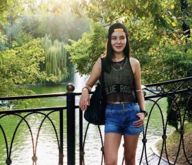 Наталья, 29 лет, Алматы