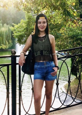 Наталья, 29, Қазақстан, Алматы