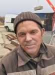 Виталя, 38 лет, Екатеринбург
