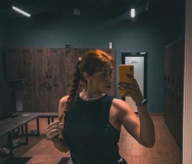 Dina, 26, Duisburg