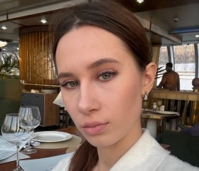 Polina, 27, Gdansk