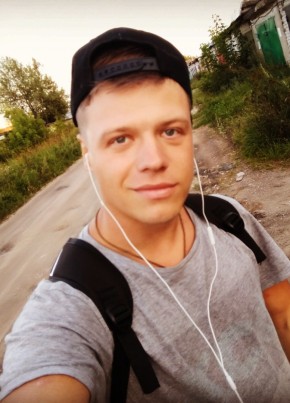 Иван, 33, Россия, Карабаново