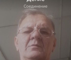 Игорь, 58 лет, Сочи