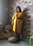 Наталья, 47 лет, Харків