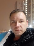 Дмитрий, 39 лет, Донецк