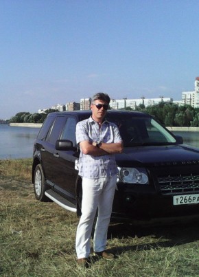 Mikhail, 53, Russia, Krasnodar