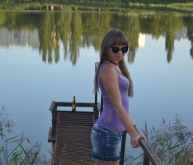 Людмила, 31 год, Курск