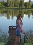 Людмила, 31 год, Курск