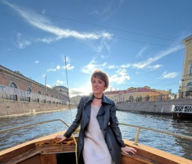 Эльвира, 39 лет, Санкт-Петербург