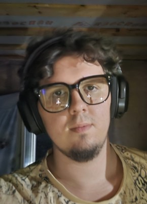Дима из Тюмени 20 лет