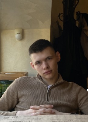 Dima, 22, Україна, Дніпро
