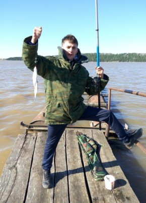 Ilya, 34, Russia, Perm