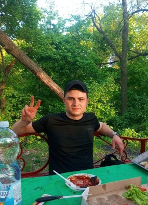 Maksim, 28, Russia, Severomorsk