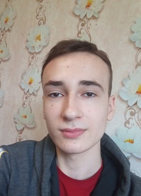 Иван, 19, Россия, Бийск