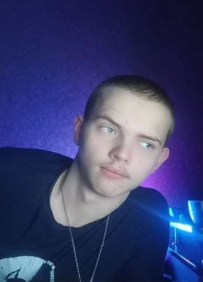 Лев из Уйское 18 лет