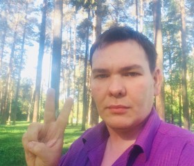 Вячеслав, 38 лет, Пермь