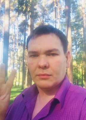 Vyacheslav, 37, Russia, Perm