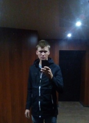 Александр, 26, Россия, Кирс