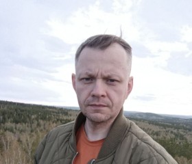 Игорь, 44 года, Снежинск