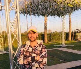احمد, 23, Cairo