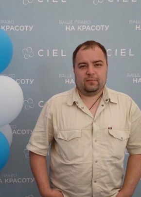 Анатолий, 45, Россия, Каменск-Уральский