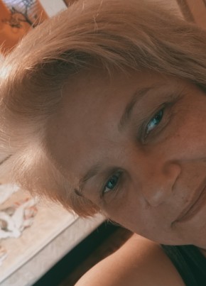 Татьяна, 56, Россия, Ессентукская