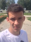 Николай, 28 лет, Доброе