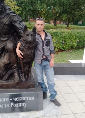 Толик из Димитровграда 41 год