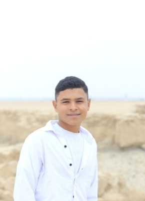 Bilal Ramadan, 20, جمهورية مصر العربية, المنيا