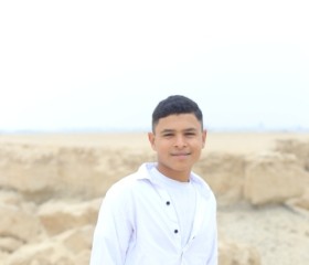 Bilal Ramadan, 20 лет, المنيا