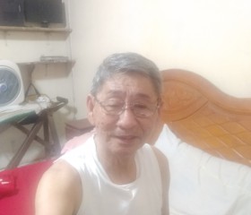 Robinson, 20, La Carlota