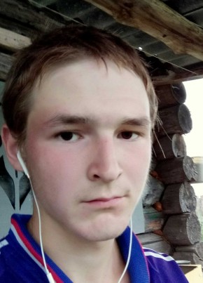Андрей, 21, Россия, Воткинск