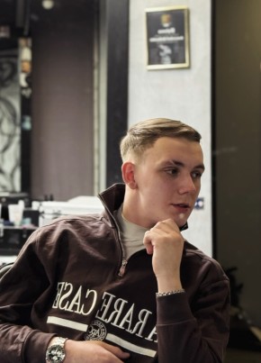 Александр из Домодедово 22 года