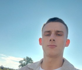 Kirill, 22, Yekaterinburg