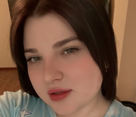 Валентина, 25 лет, Астрахань