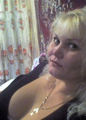 Наталья, 44, Россия, Дагомыс