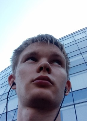 Даниил, 25, Россия, Нижний Новгород