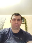 Андрей, 39 лет, Прокопьевск