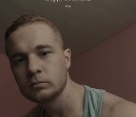 Erno, 24, Nagyatad