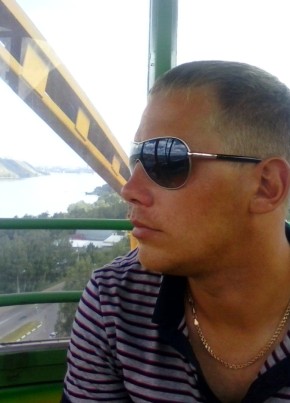 Ivan, 41, Russia, Chara