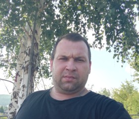 Александр, 37 лет, Карабаш (Челябинск)