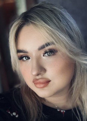 Анастасия из Киселевска 23 года