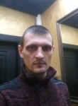 Руслан, 37 лет, Костянтинівка (Донецьк)
