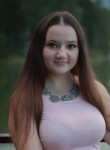Арина, 25 лет, Иваново