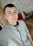 Руслан, 26 лет, Волгоград