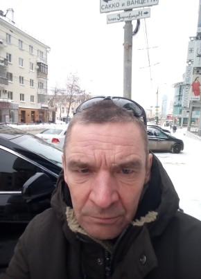 Владимир, 59, Россия, Екатеринбург