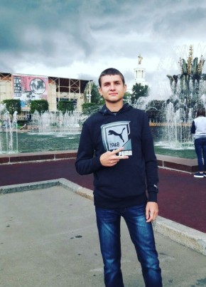 Дмитрий, 27, Россия, Ставрополь