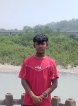 Mayank, 18 лет, Ludhiana