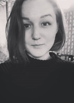 Инна, 29, Россия, Барнаул