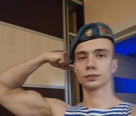 Aleksandr, 25, Gomel
